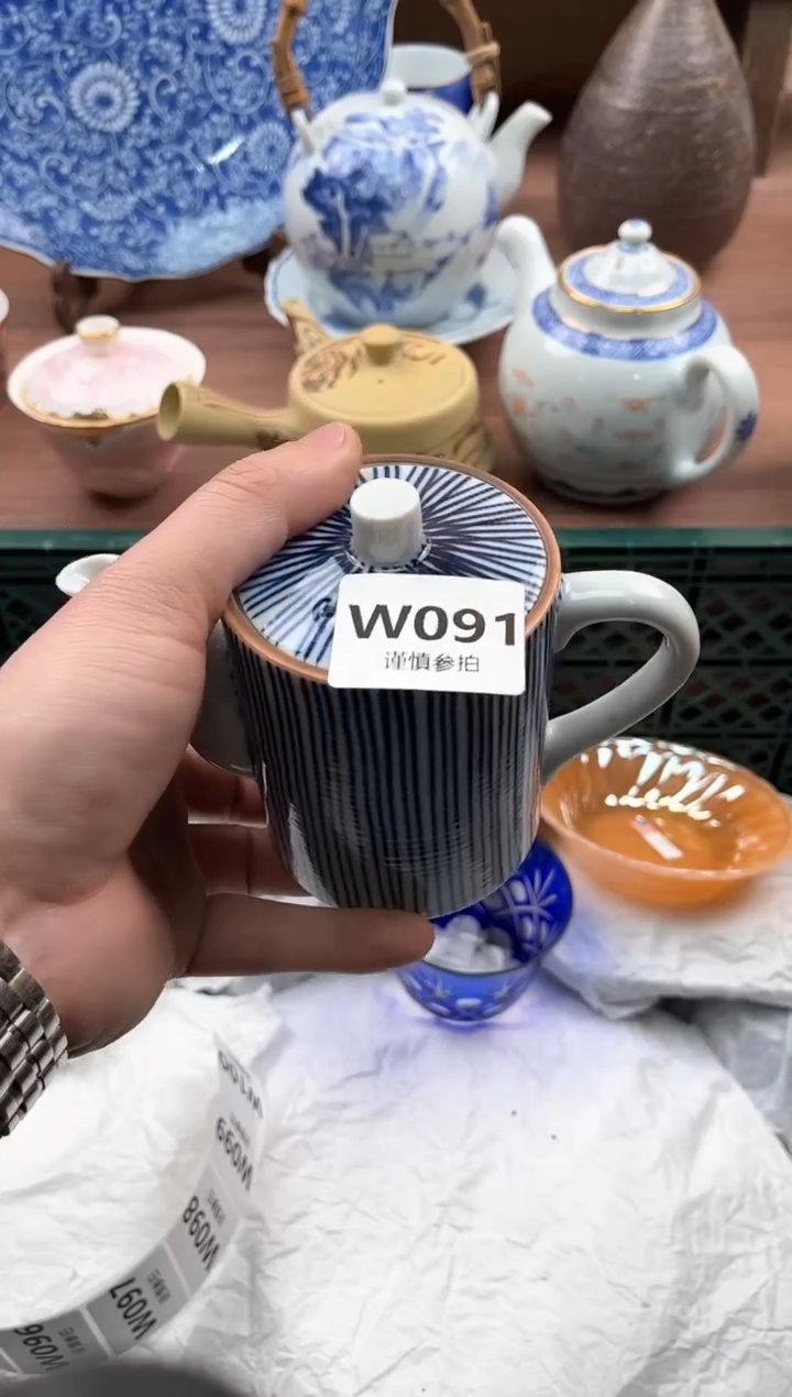 【闪购商品】瓷片091            