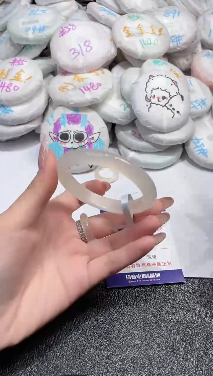 【闪购商品】玛瑙/玉髓手镯未镶嵌-445