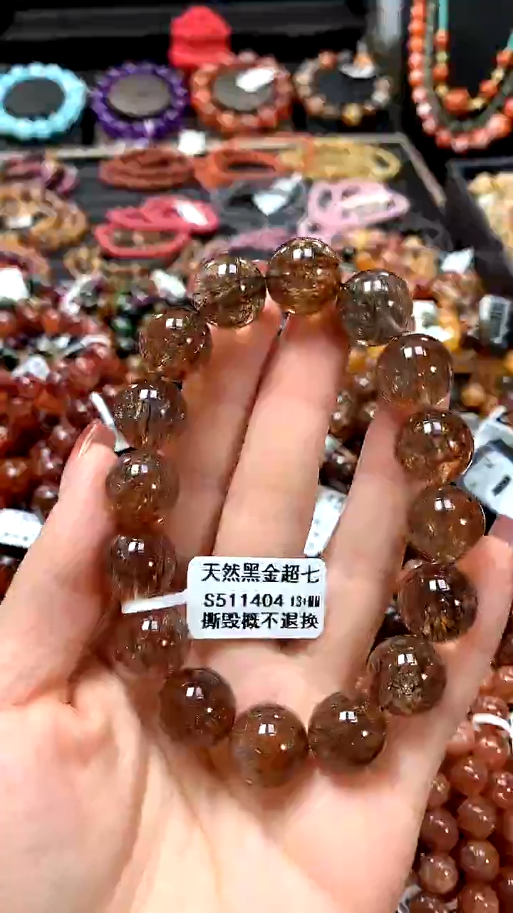 【闪购商品】水晶手串未镶嵌13.............