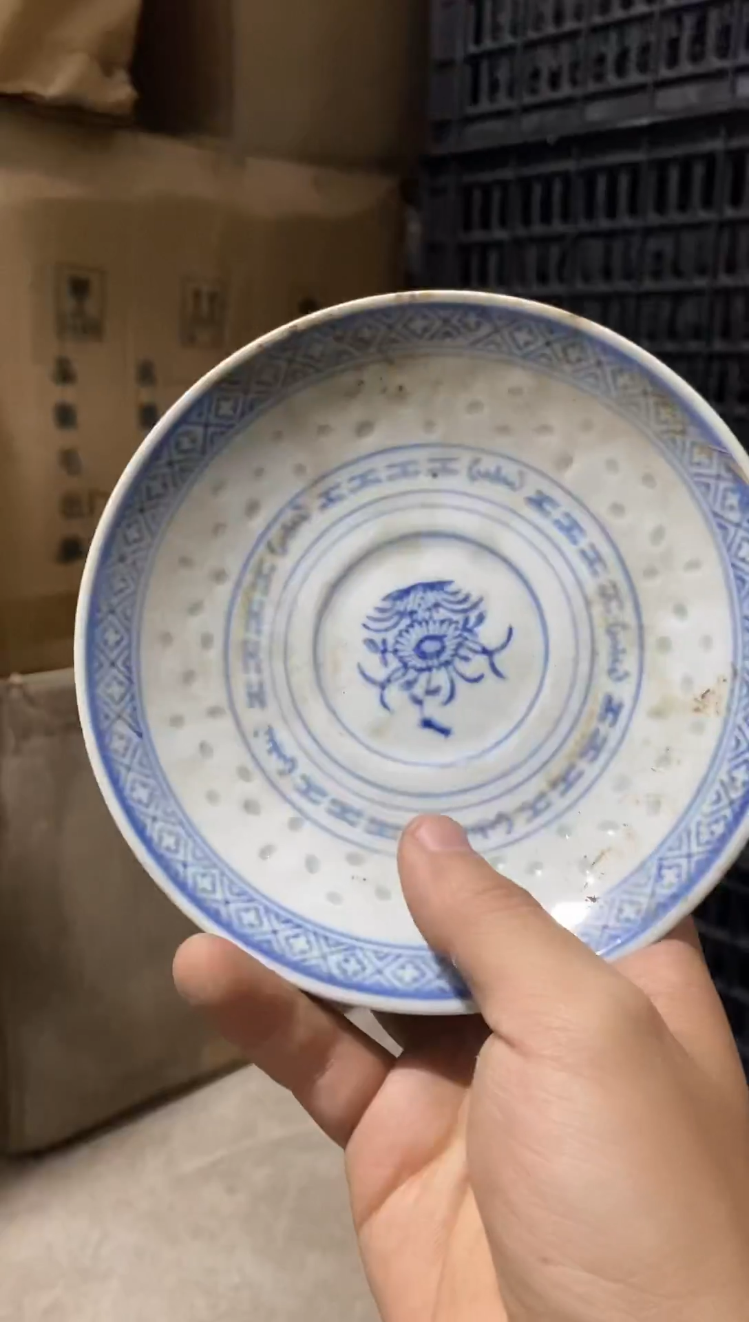 摆件陶567老厂瓷微瑕慎拍（已开价）