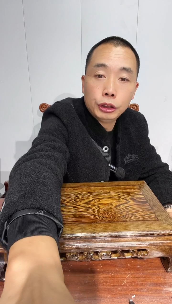 木用****8瑕疵处理鸡翅木长方底座50*30*12