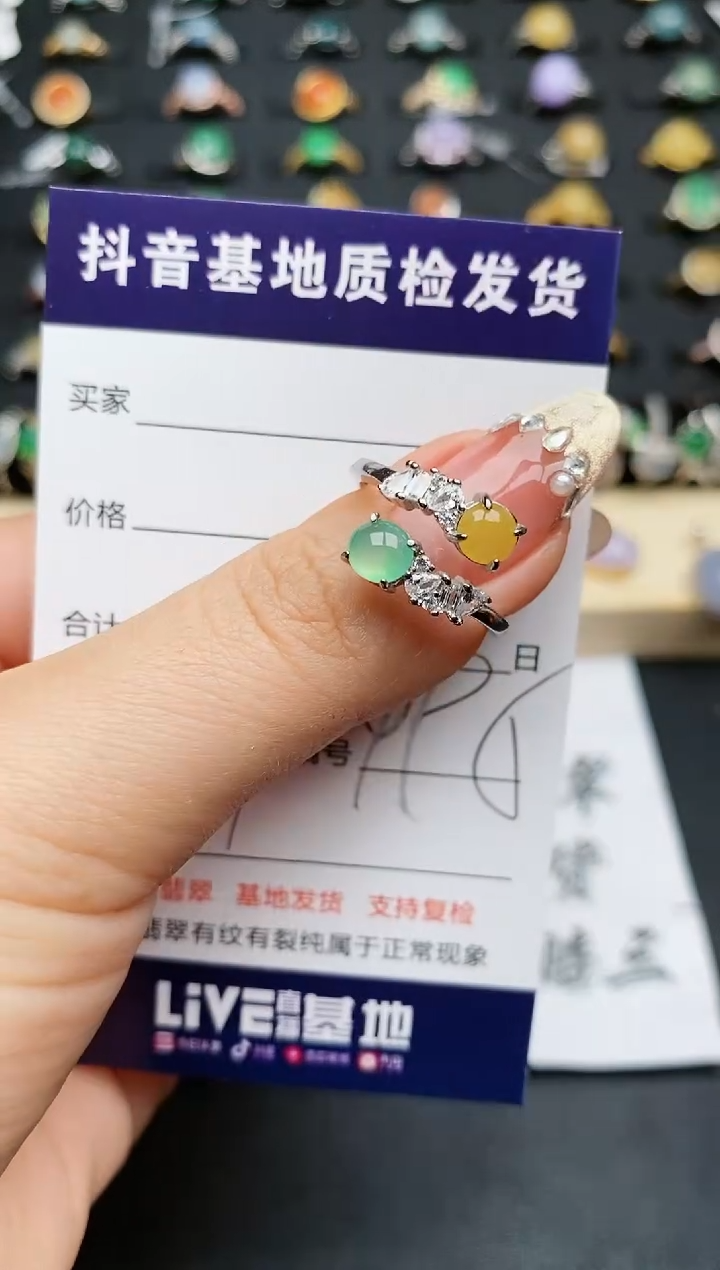 【闪购商品】翡翠戒指银S925镶嵌.........