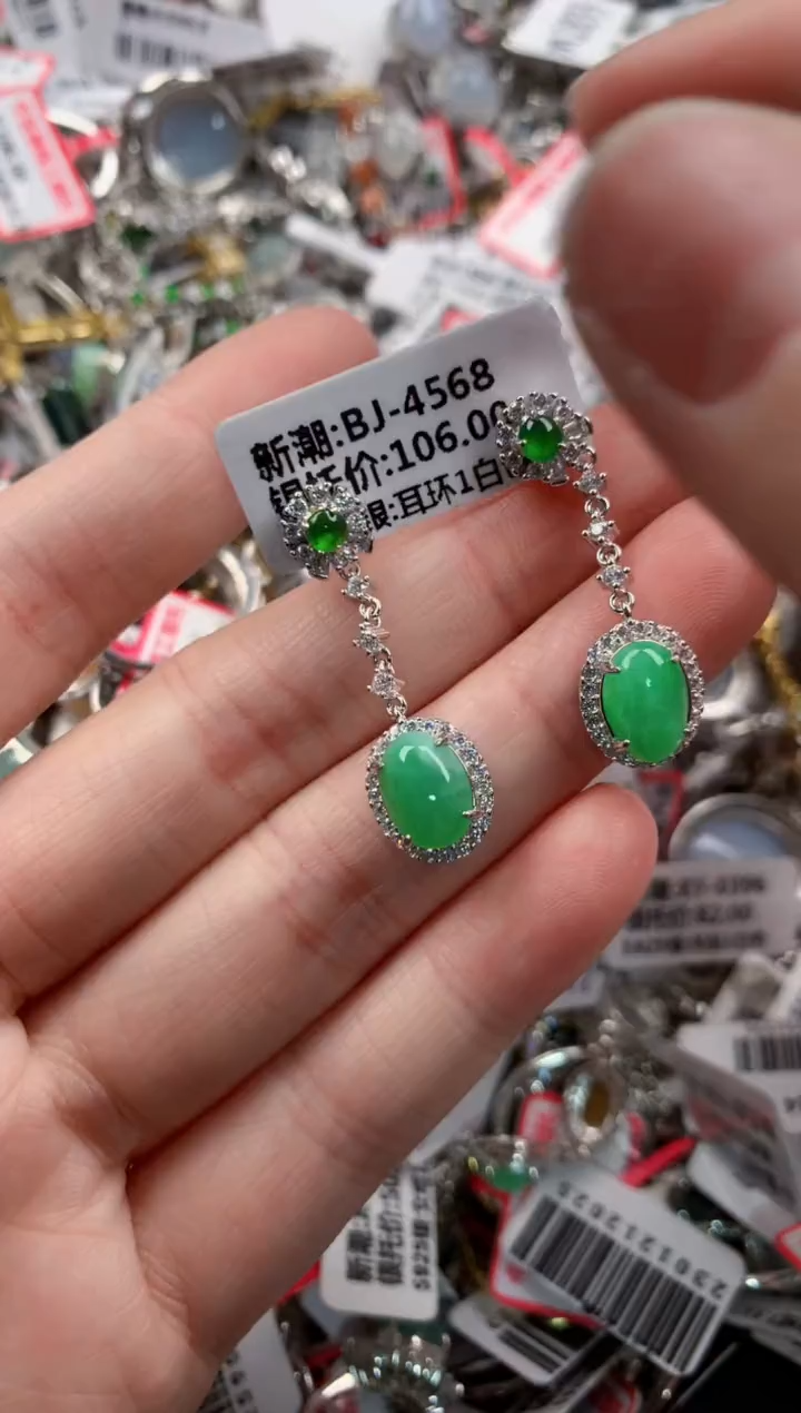 银S925镶嵌戒指翡翠141414---10