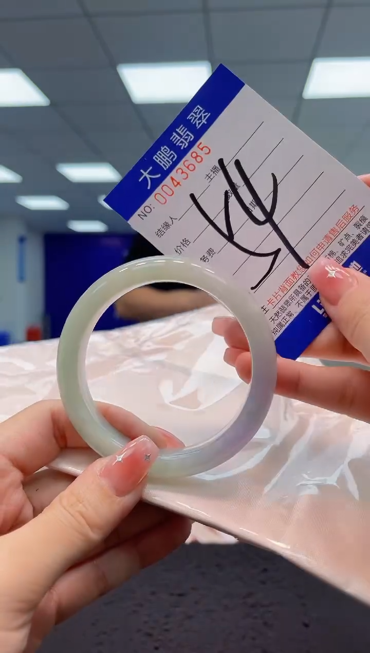 【闪购商品】翡翠手镯未镶嵌AAAAAAAAAA