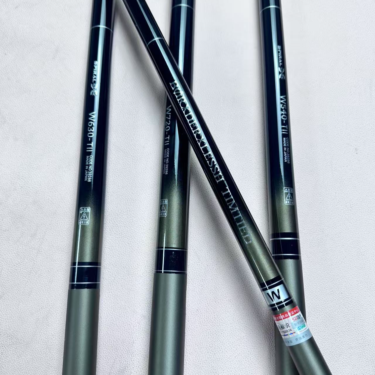 W硬调台钓钓鱼鱼竿