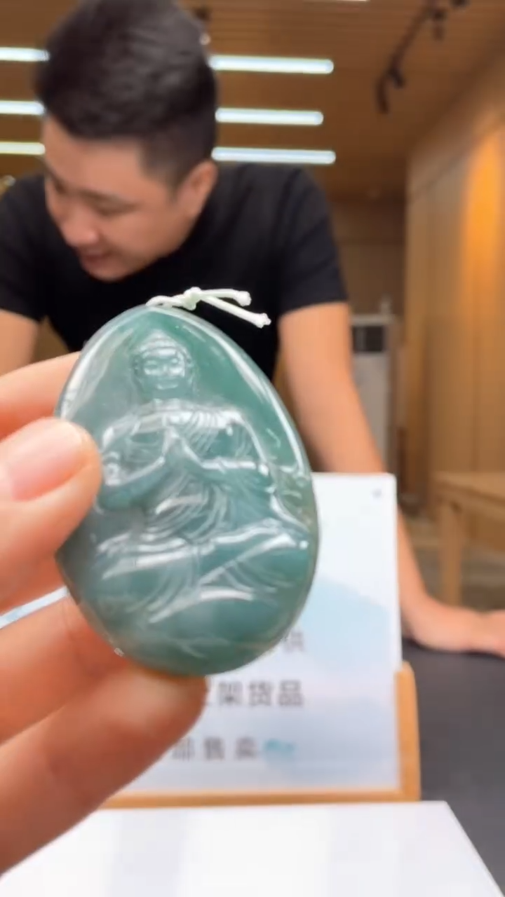 未镶嵌定制翡翠********435