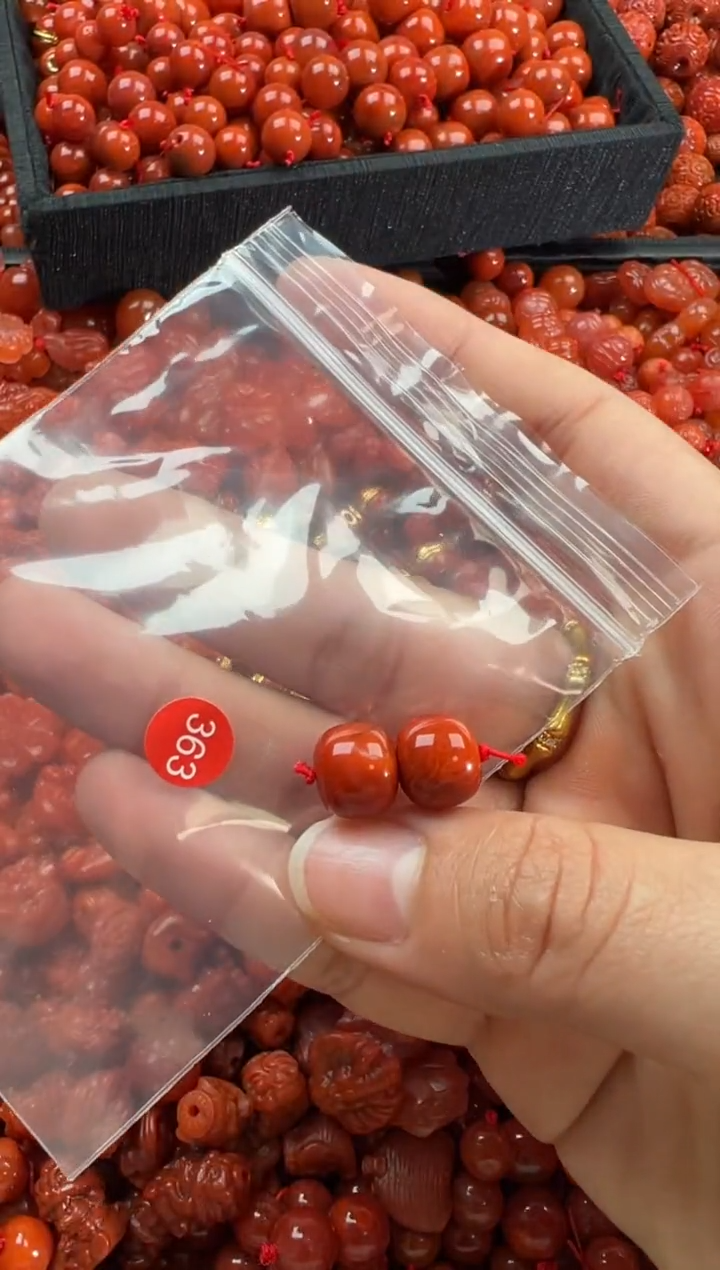 【闪购商品】南红玛瑙颈饰未镶嵌1