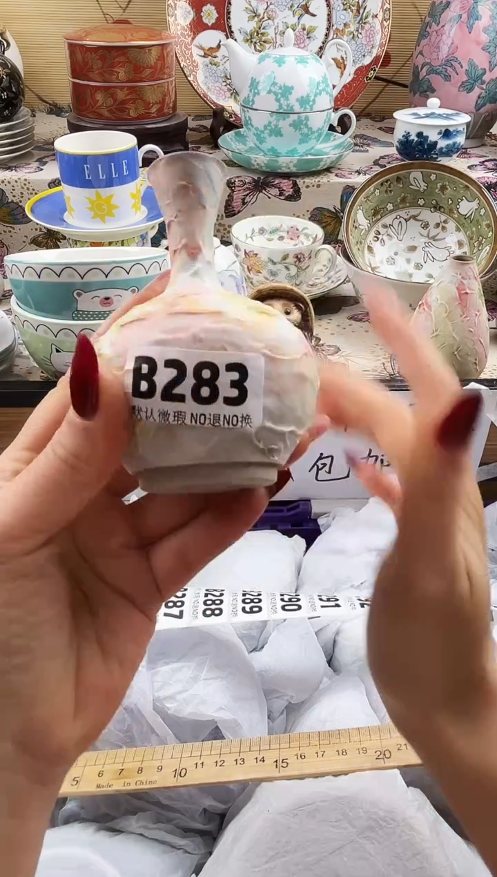 锦*==============b283