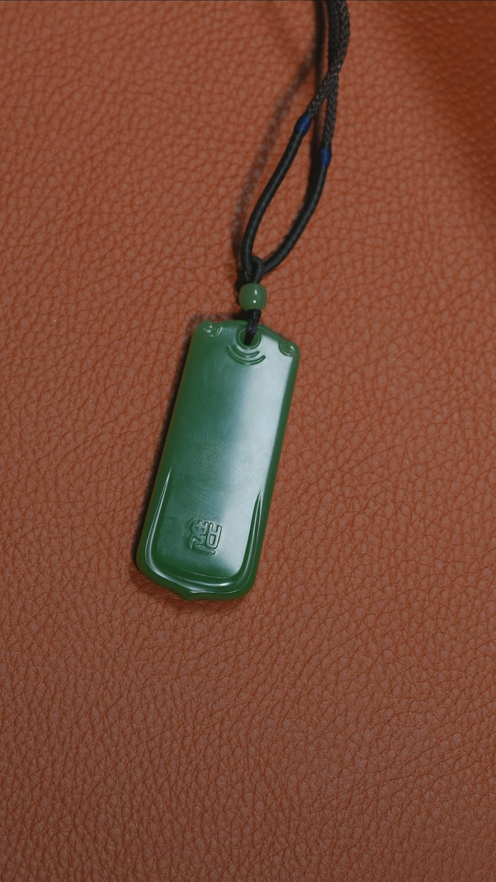 【闪购商品】和田玉颈饰未镶嵌和田玉牌子