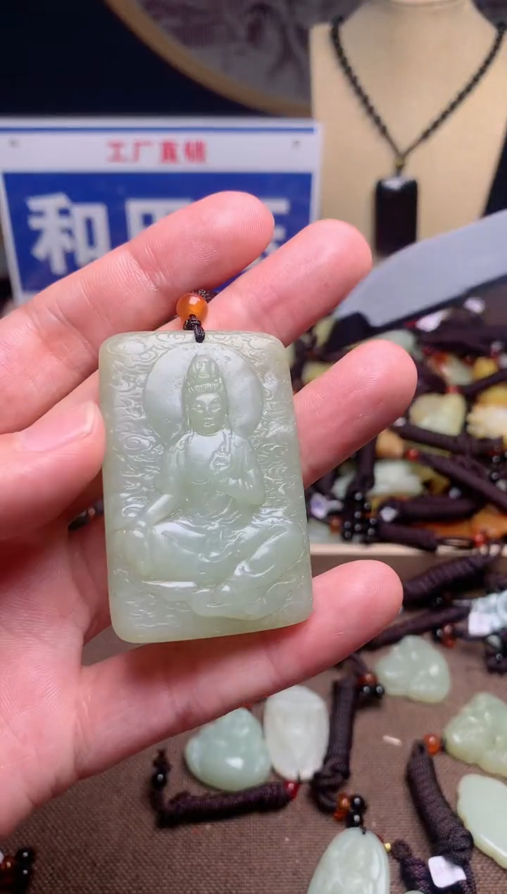 【闪购商品】和田玉颈饰未镶嵌1