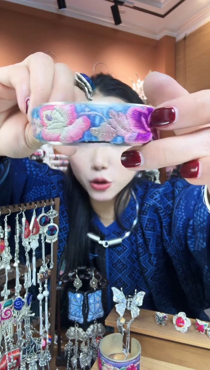 【闪购商品】刺绣纯手工民族风手镯