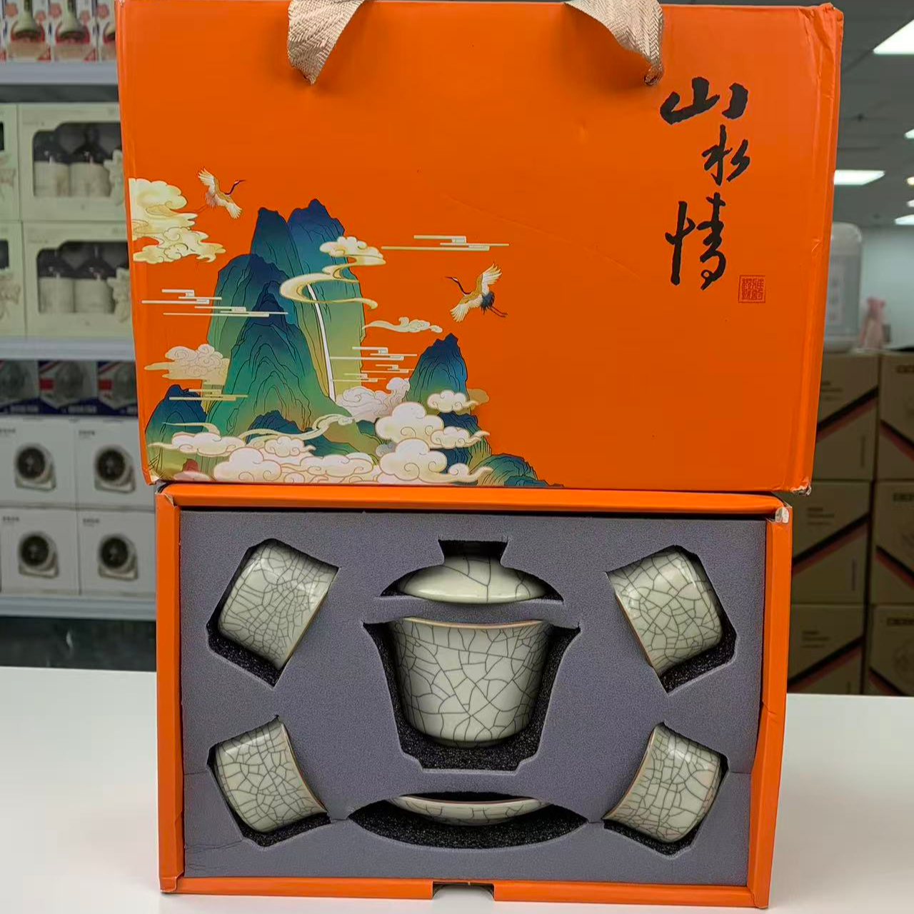 茶具套装家用陶瓷开片泡茶壶茶杯办公室适用
