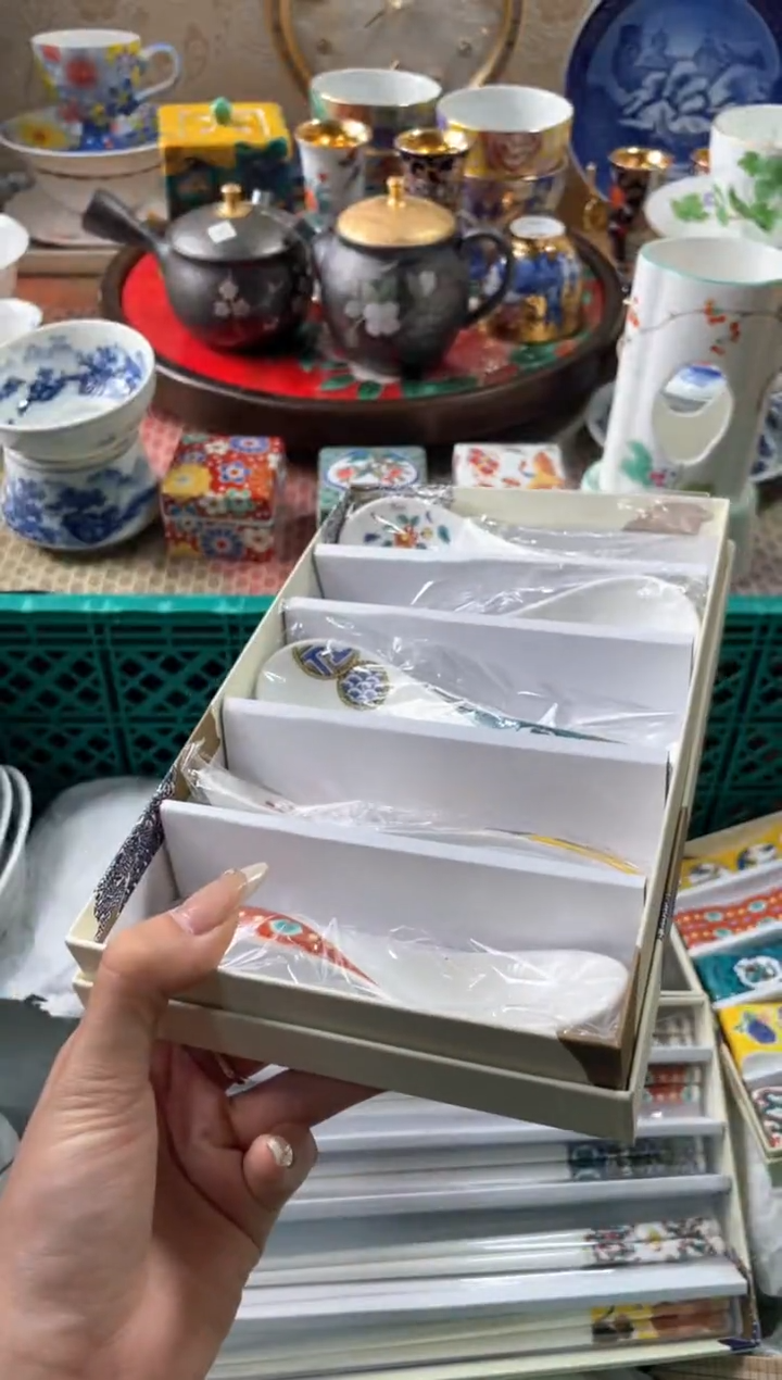 【闪购商品】盘瓷片满20米包邮一单一付