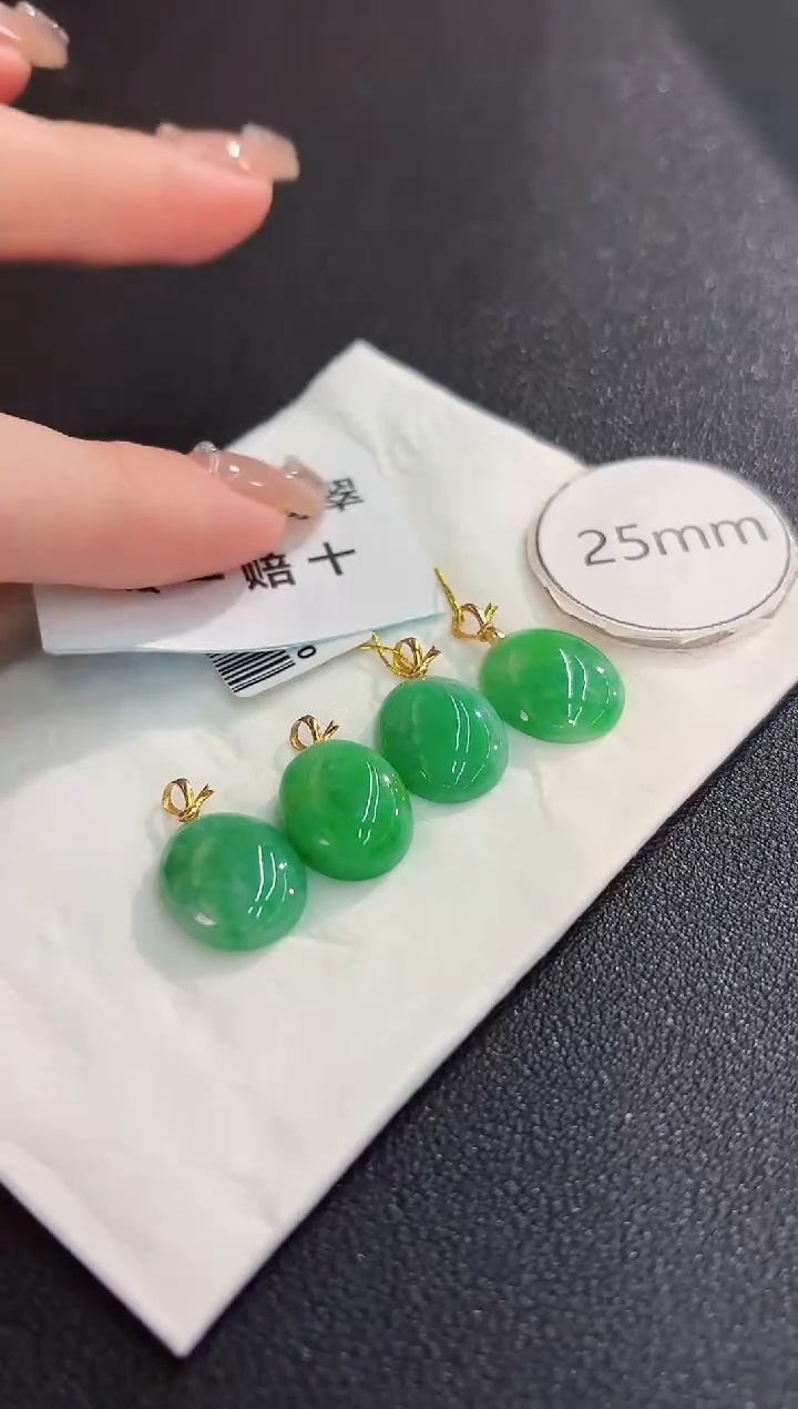 翡翠18K金镶嵌颈饰缅料A货/多样性发货/一件