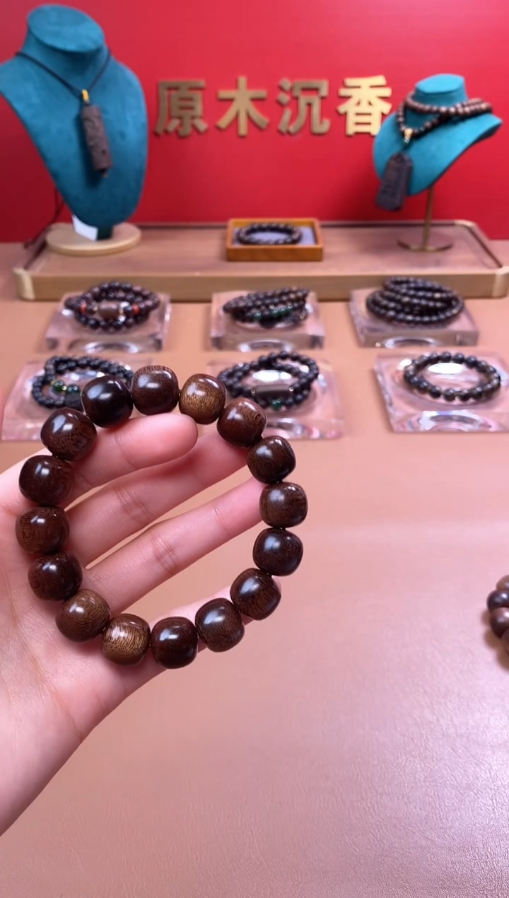 【闪购商品】沉香木手串沉水芽庄黄棋12*13玉化瘿子瘤单圈
