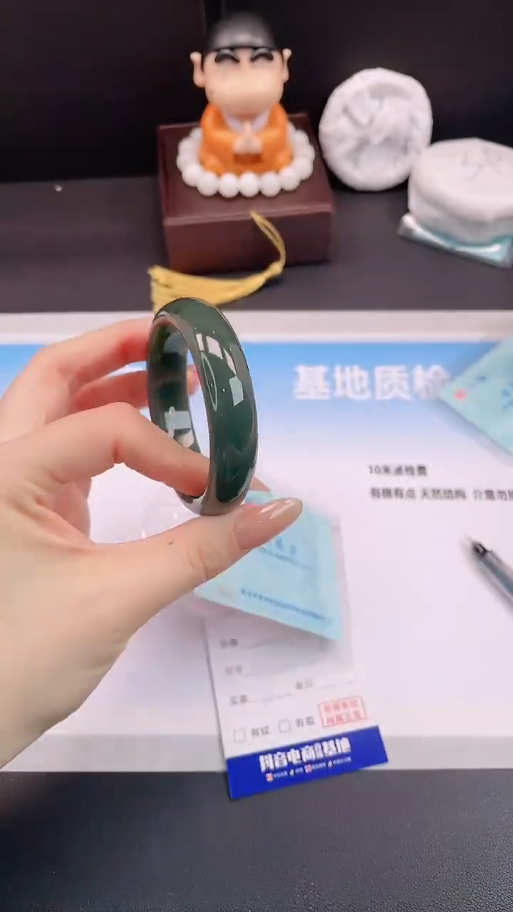 未镶嵌手镯和田玉23H34-53