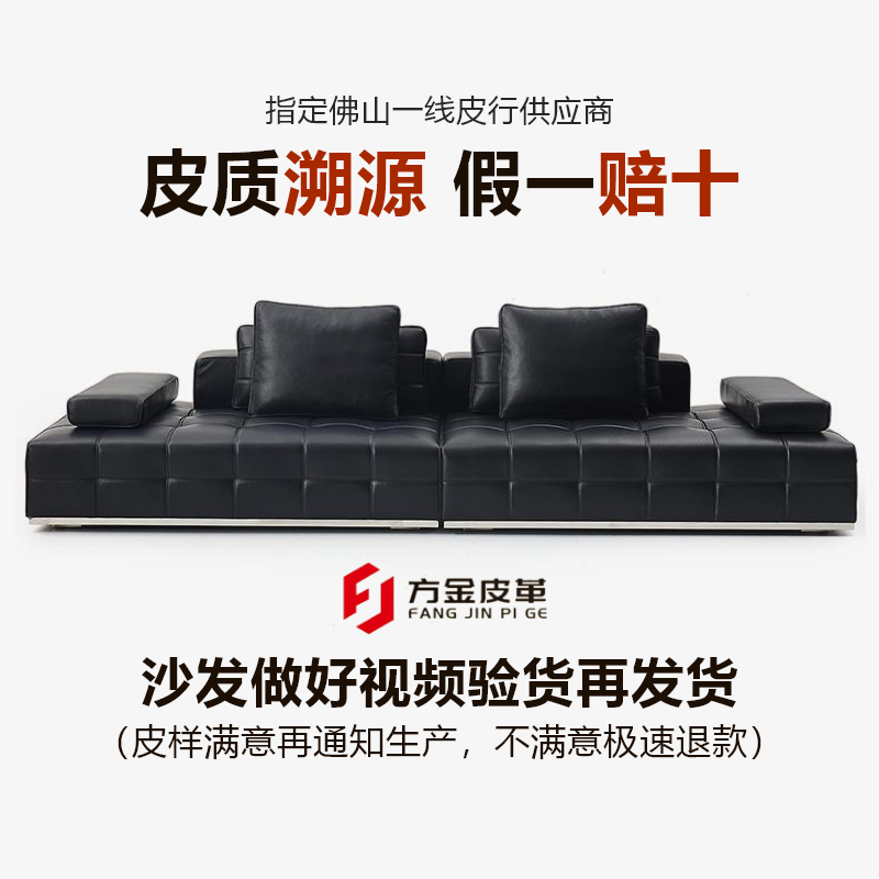 【方金】劳伦斯原版半青皮意式高定真皮沙发头层牛皮全青皮艺沙发