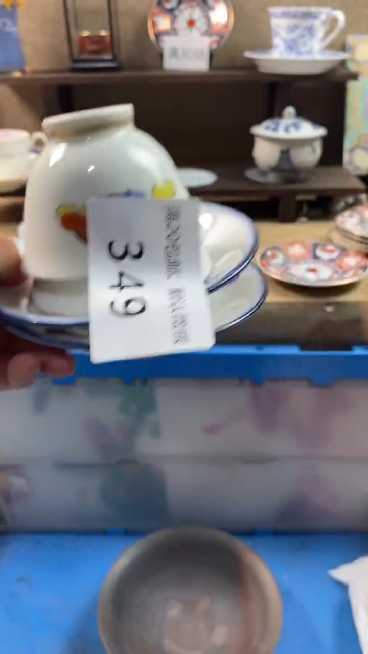 其他陶雪*349满20包邮，感谢支持。