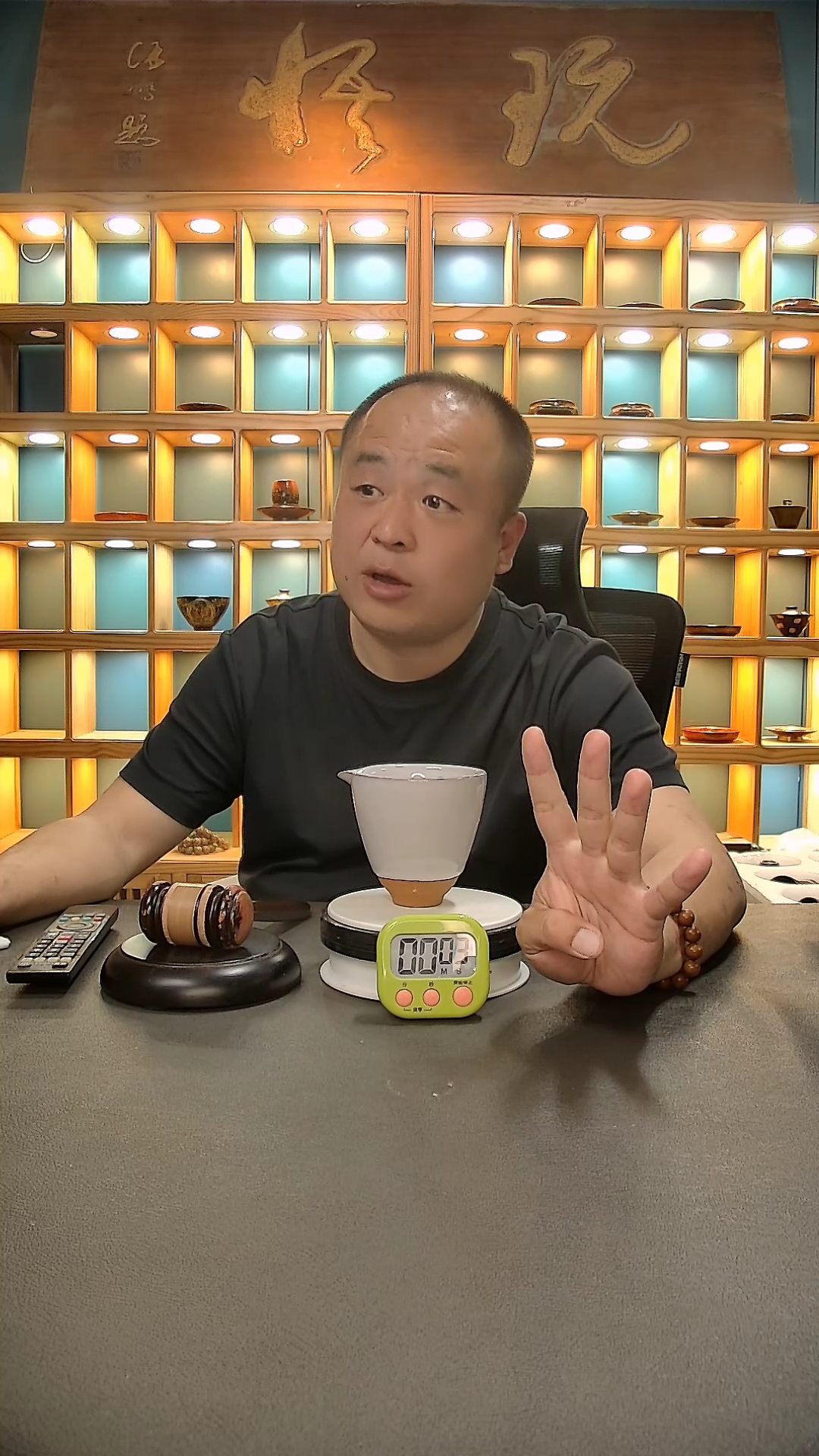 【闪购商品】茶盏616.。。。。。。