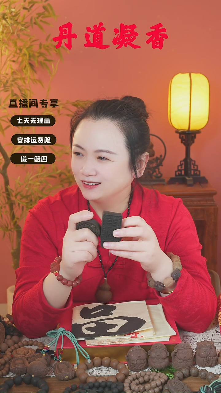 （六零瑕疵牌随机发一）