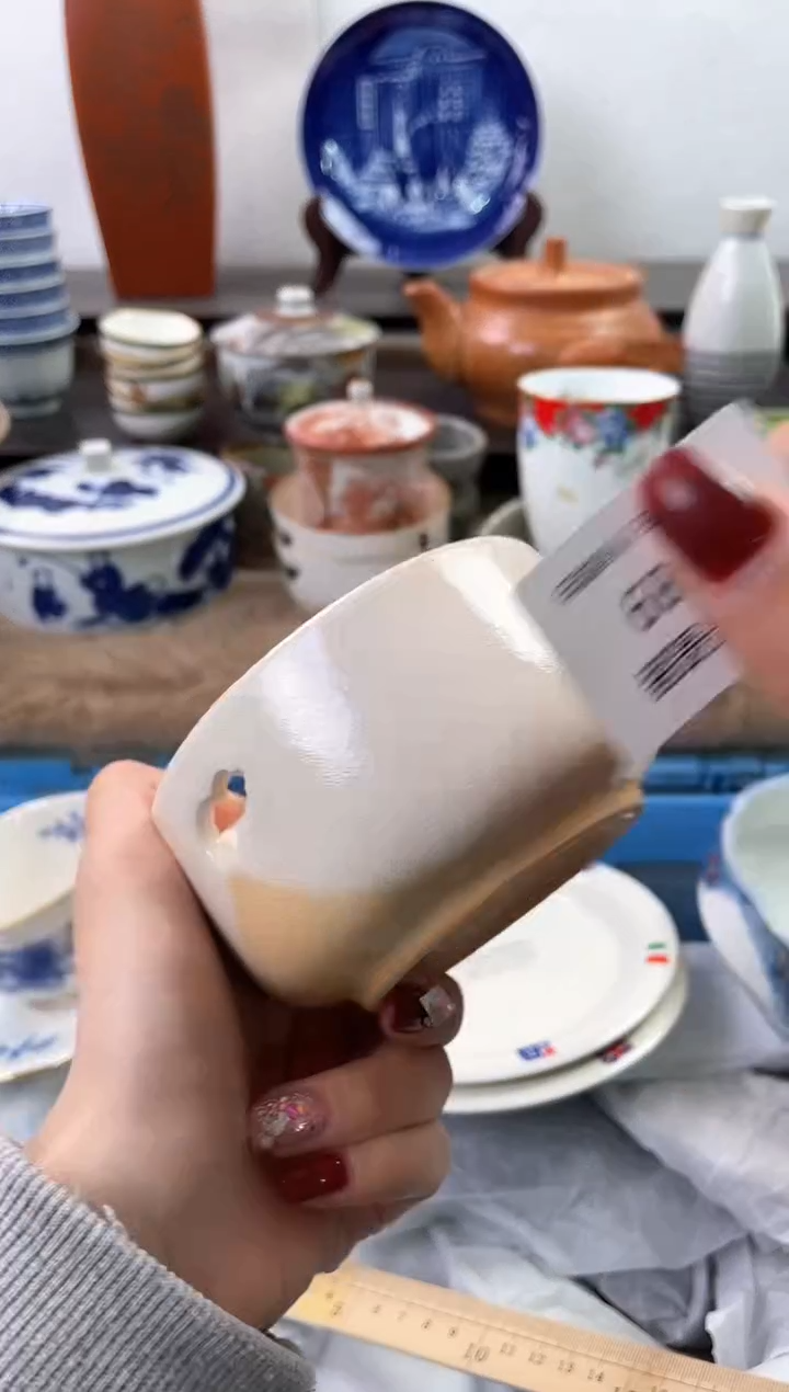 【闪购商品】瓷片889海外中古回流瓷器 默认瑕疵慎拍