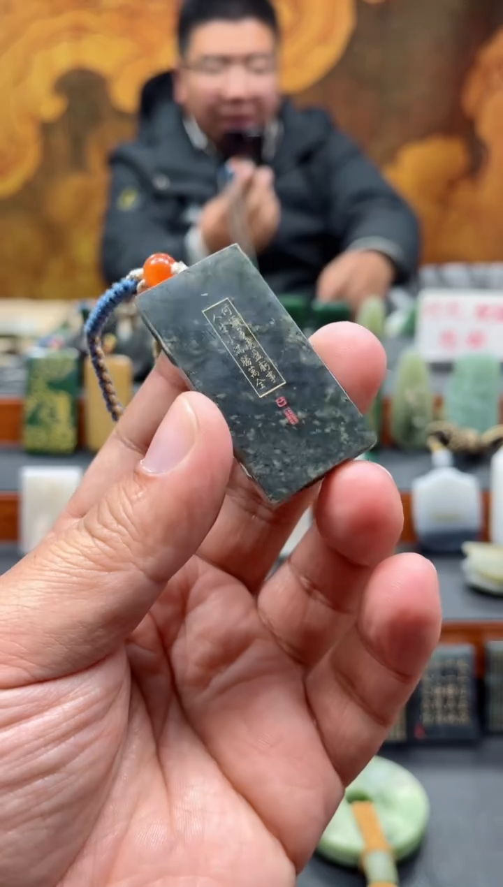 【闪购商品】和田玉挂件未镶嵌193