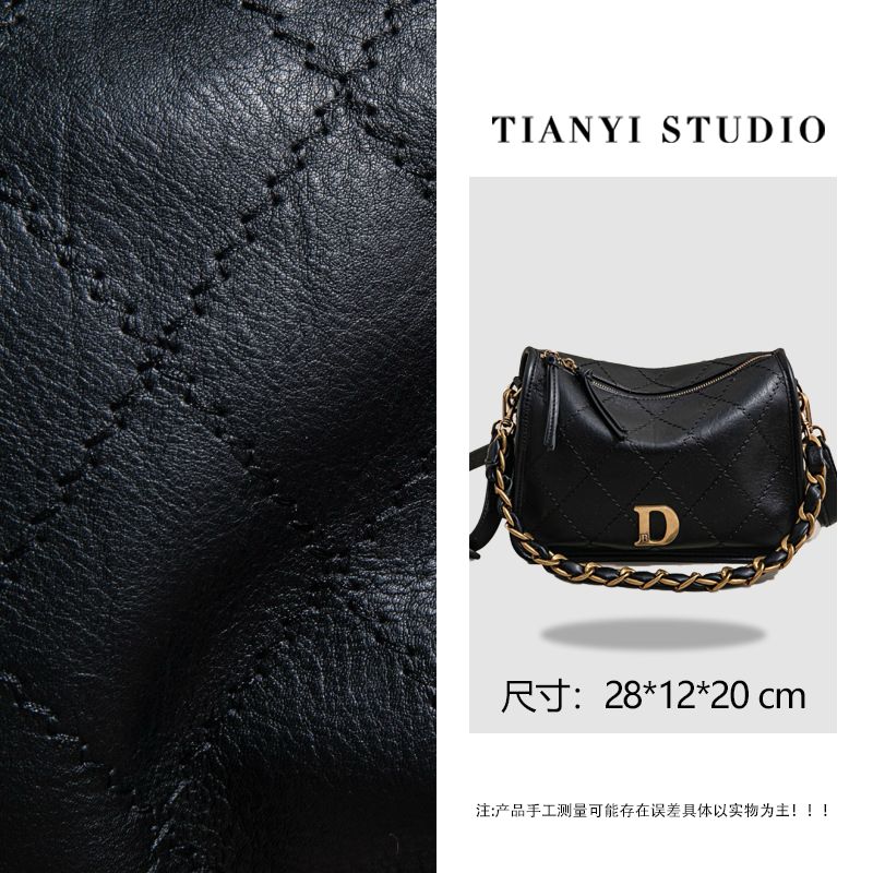 【天一甄选】SK-93150-黑色 轻奢小众设计感时尚斜挎女包