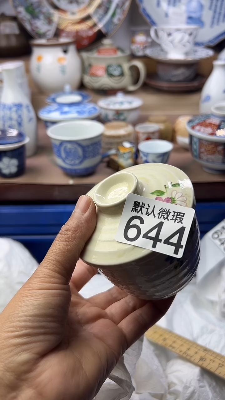 陶瓷先**性顺鑫工艺品店闪购