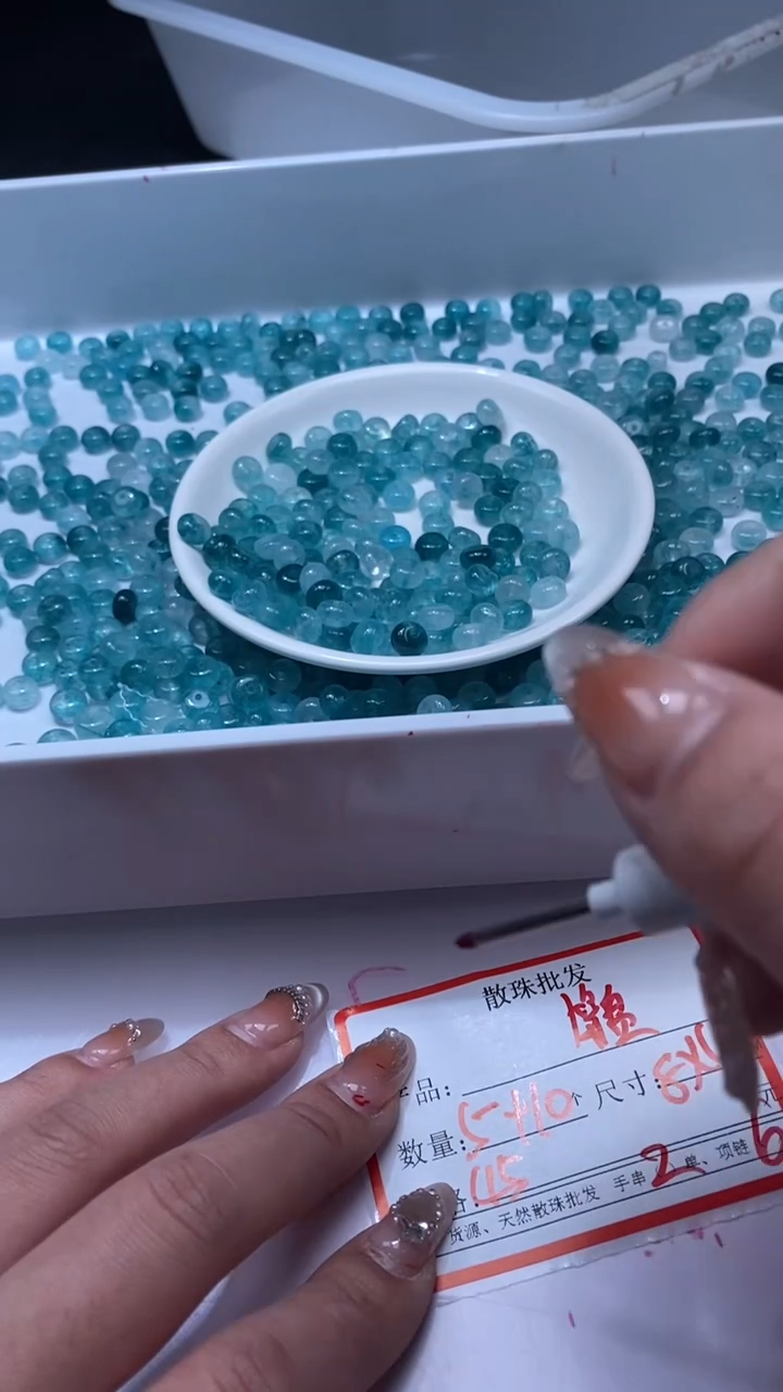 颈饰未镶嵌水晶W1891 蓝碧玺算盘8*4MM*15颗