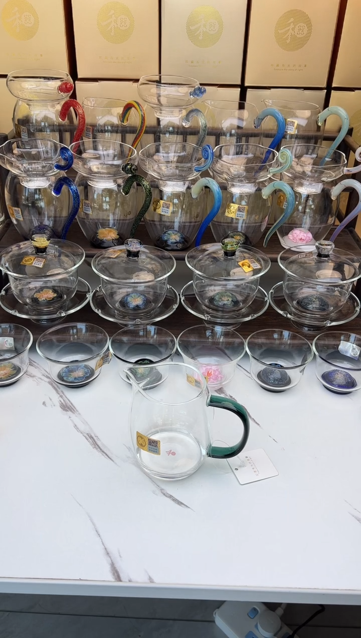 手工艺品玻璃缘*禾器 澄然茶海墨绿