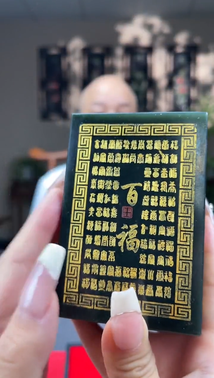 和田玉未镶嵌颈饰S434