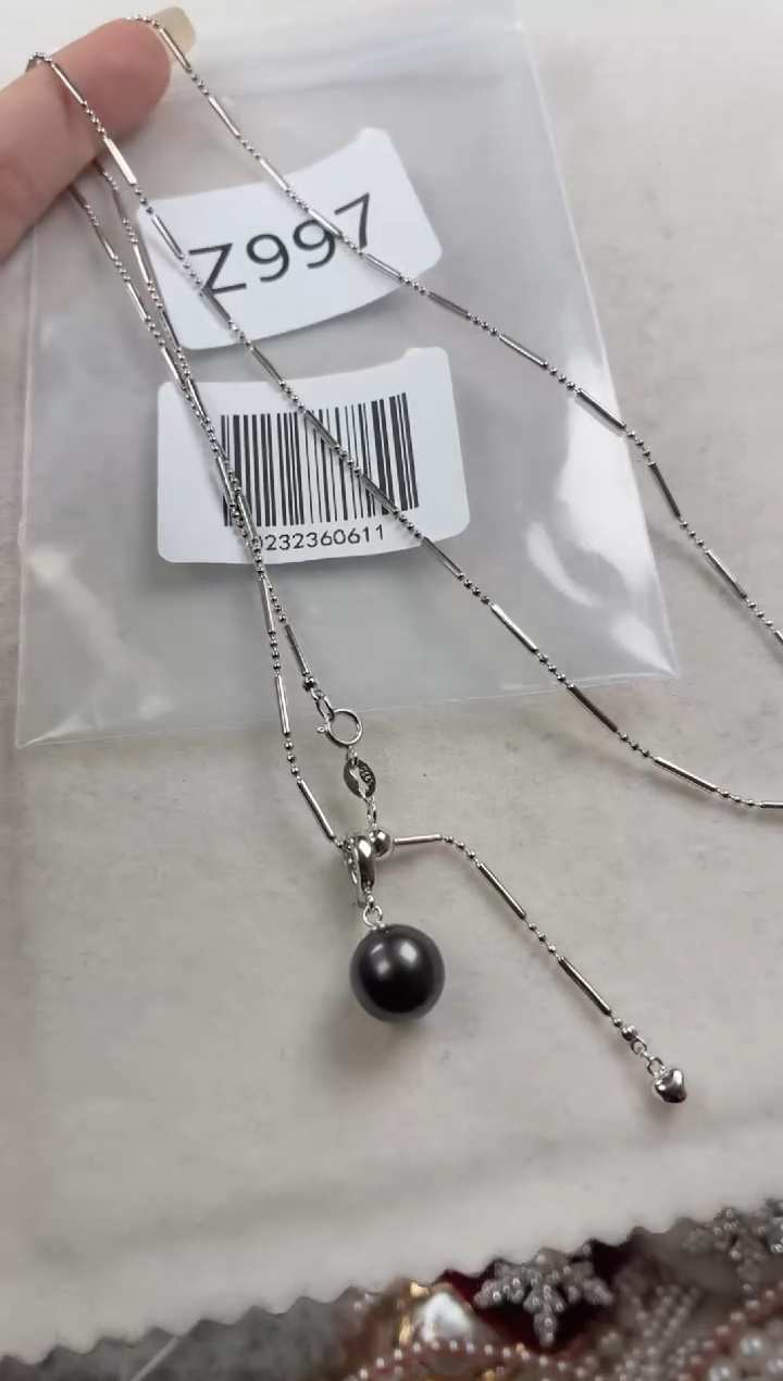 银S925镶嵌套链海水珍珠Z997