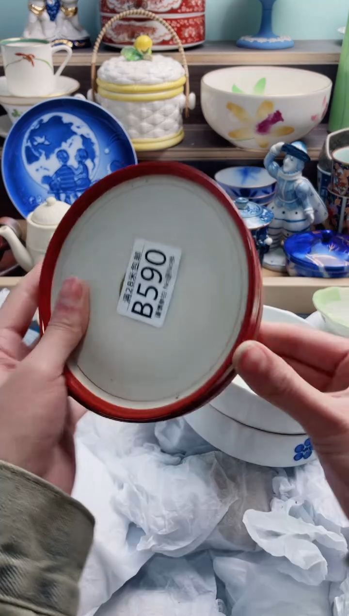 【闪购商品】B590***********