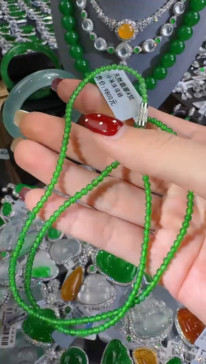 【闪购商品】翡翠项圈未镶嵌小米珠多样性发只一件