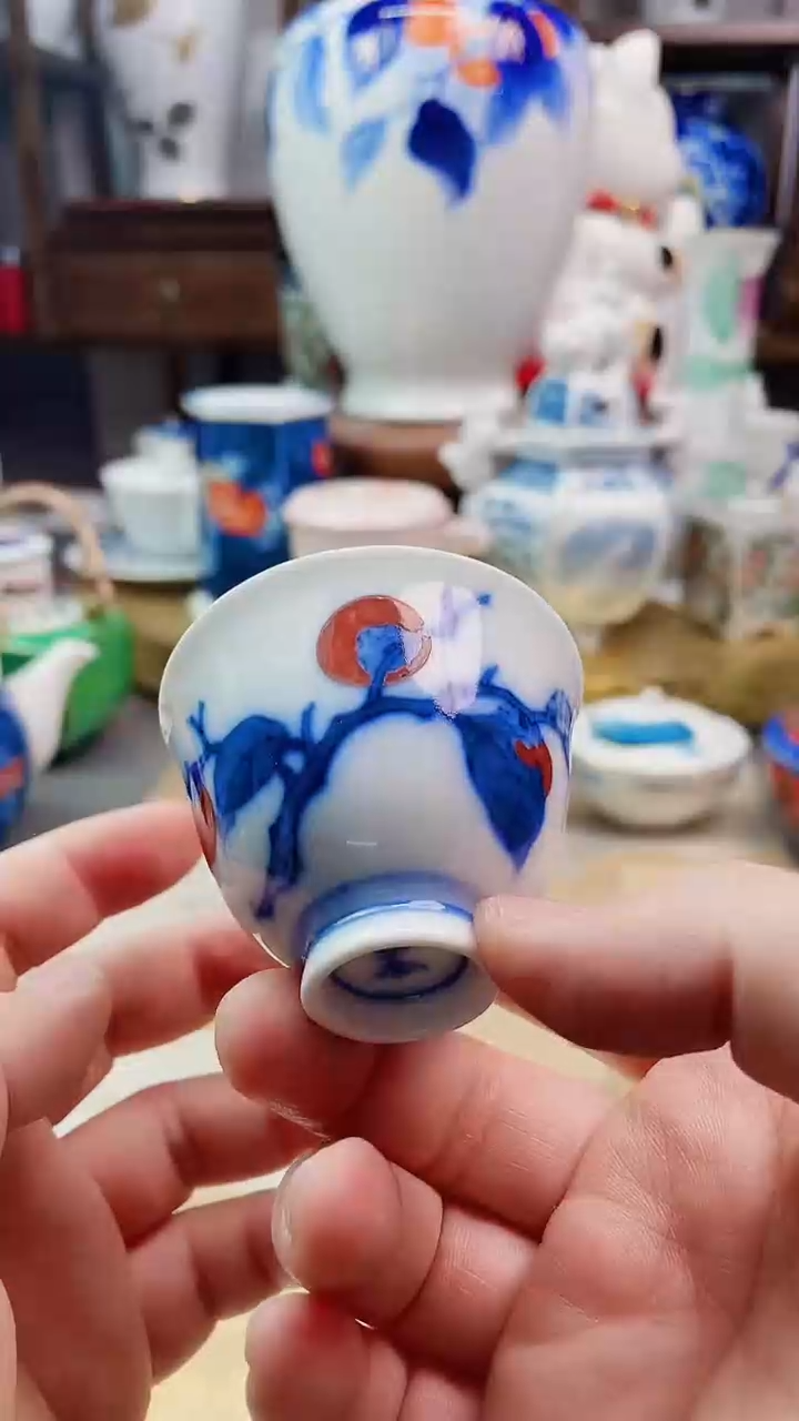 【闪购商品】盘柿右卫门茶杯一一