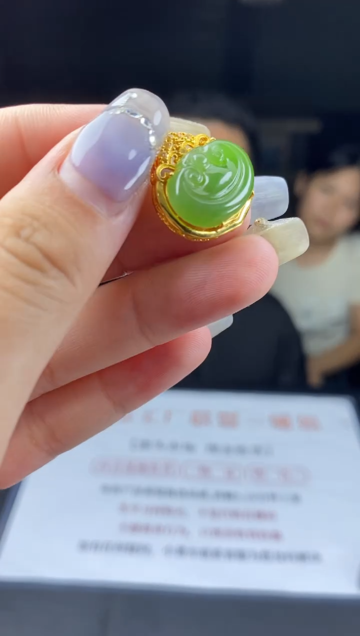 和田玉18K金镶嵌吊坠(不含链)多样性-吊坠-D9631