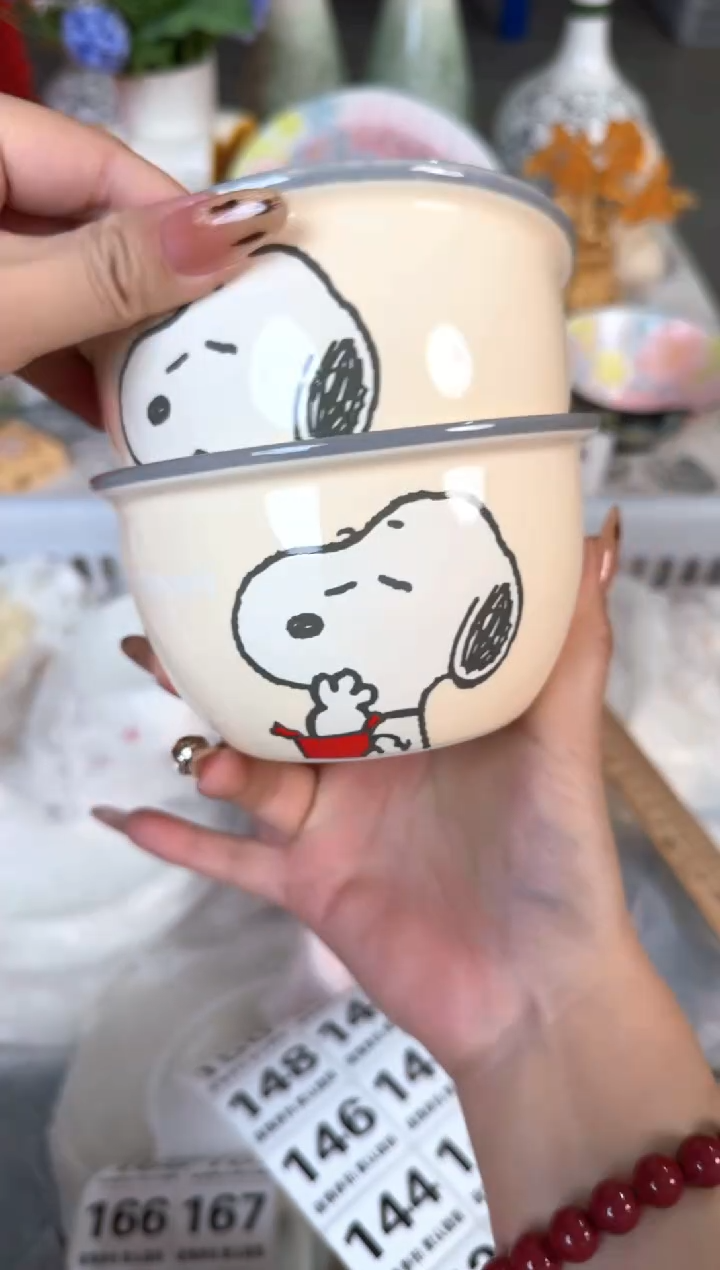 瓷片140默认微瑕15包邮库存1件