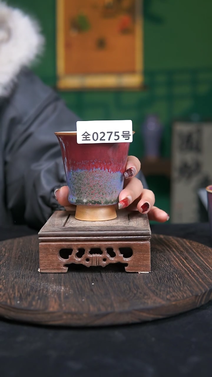 【闪购商品】原产地原矿钧瓷杯壶275