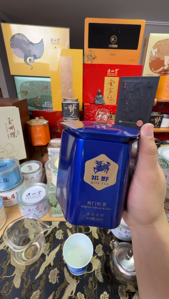 水晶玻璃吸管款祁门金针蓝罐100g