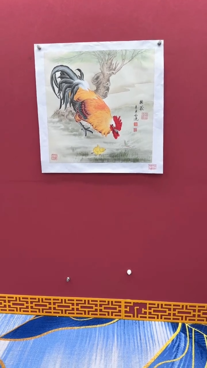 【闪购商品】国画书法绘画闪电购-