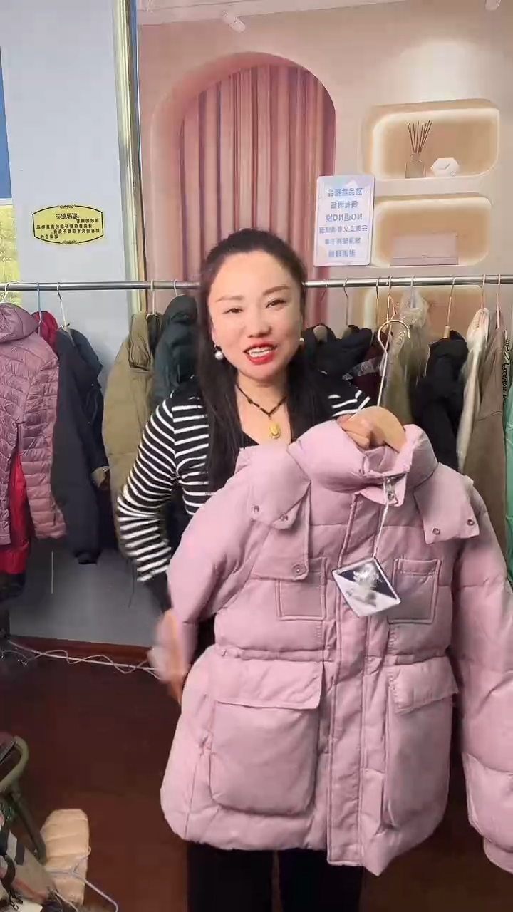 铭硕衣库女装秋冬装款034