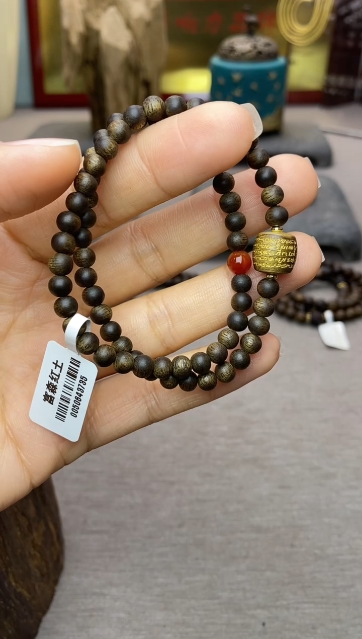 【闪购商品】沉香手串富森红土05沉水+红土五条+配饰两圈款