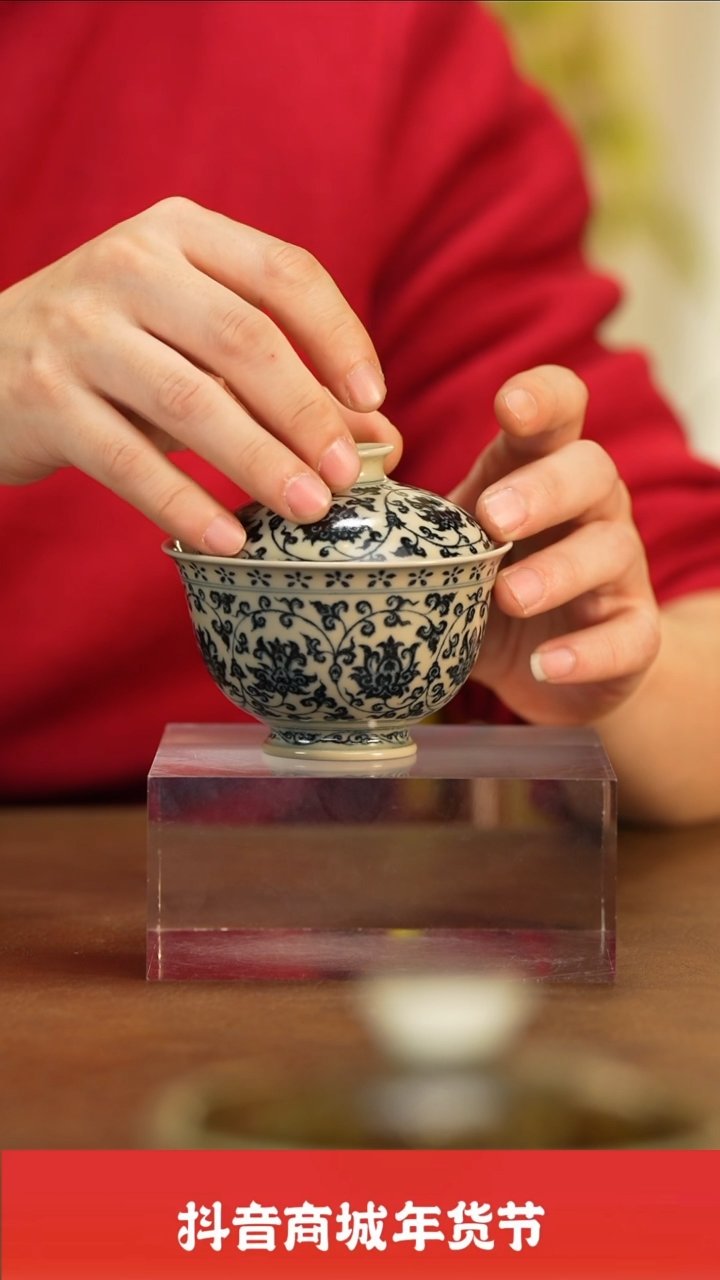 【闪购商品】瓷圈富贵推荐好物@@klwj195