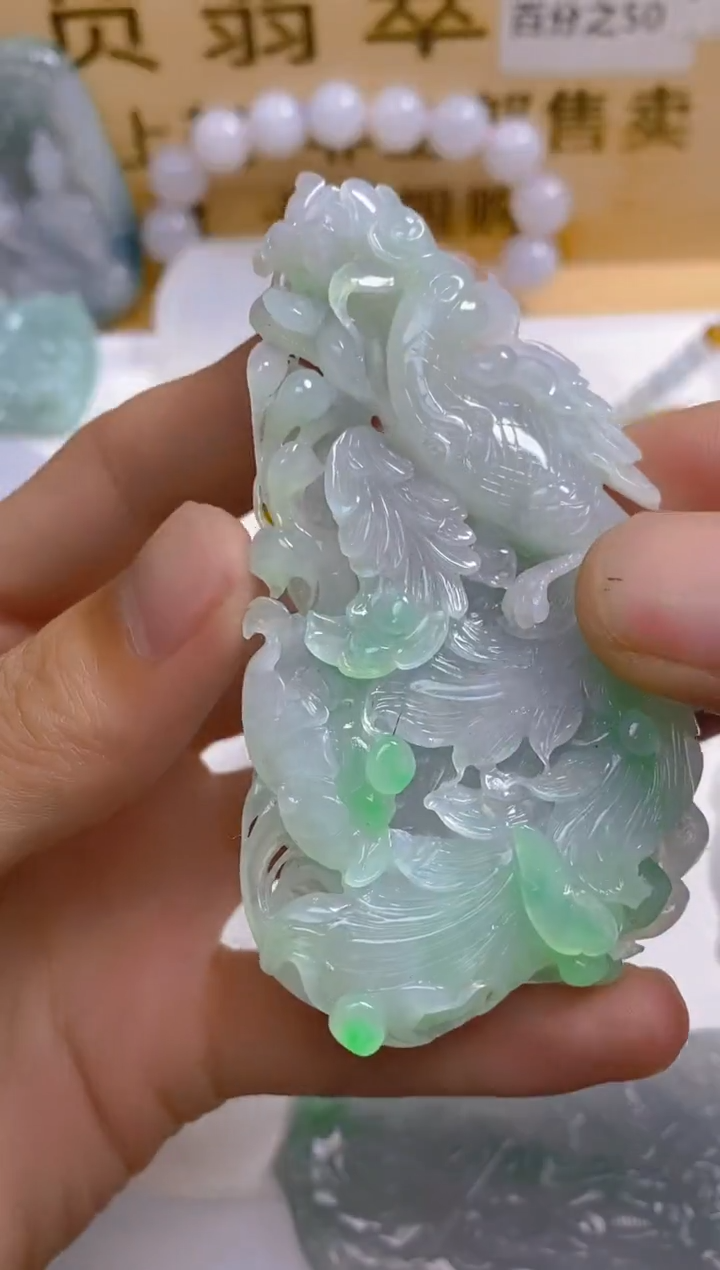 【闪购商品】定制翡翠未镶嵌LY060851