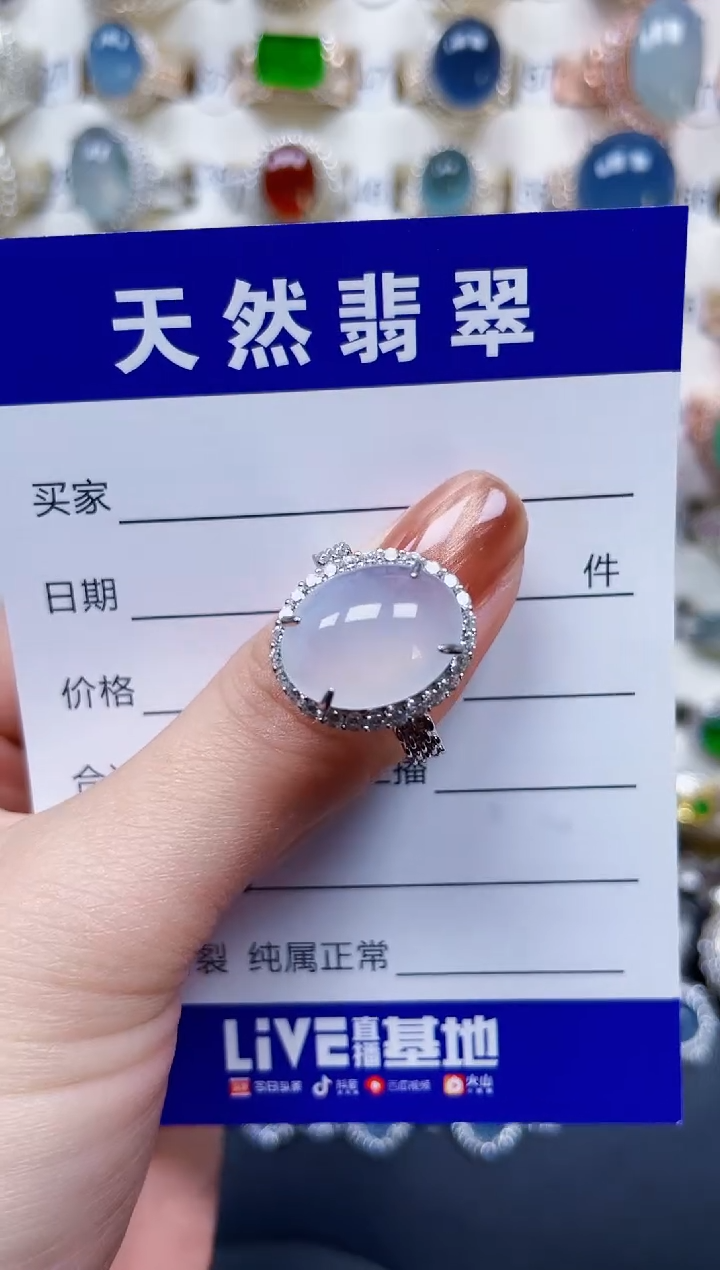 银S925镶嵌戒指翡翠170