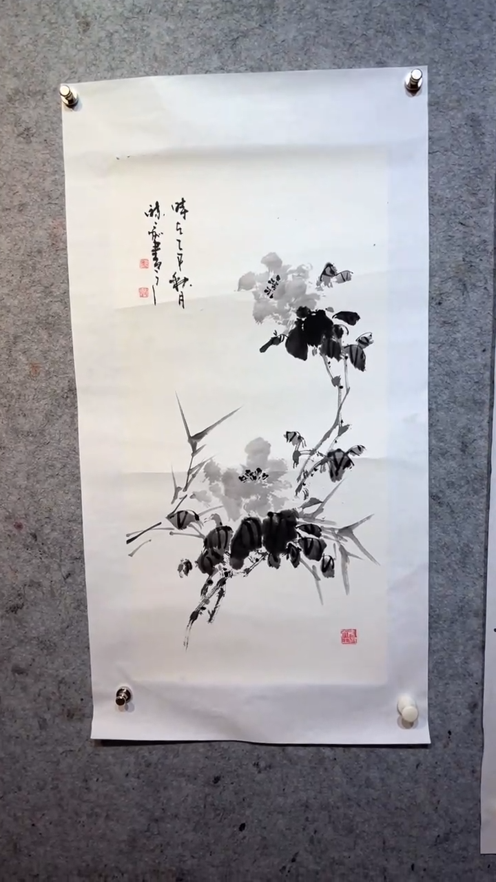 国画张自学水墨国画30