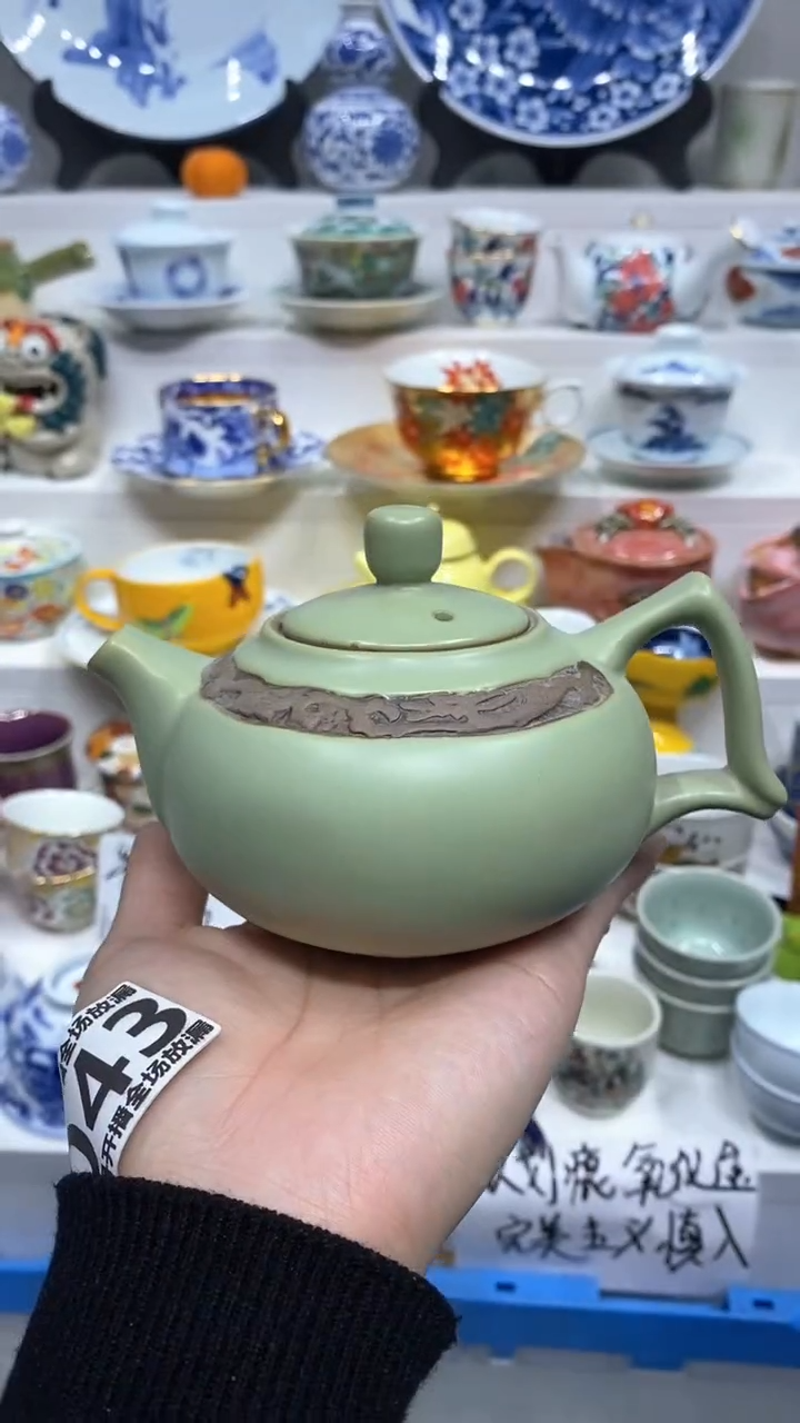 【闪购商品】闪购商品闪购商品闪购商品