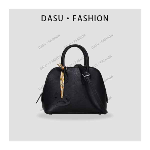 【苏总专属】GQ-8864-黑色女士时尚潮流气质小众腋下包斜挎包