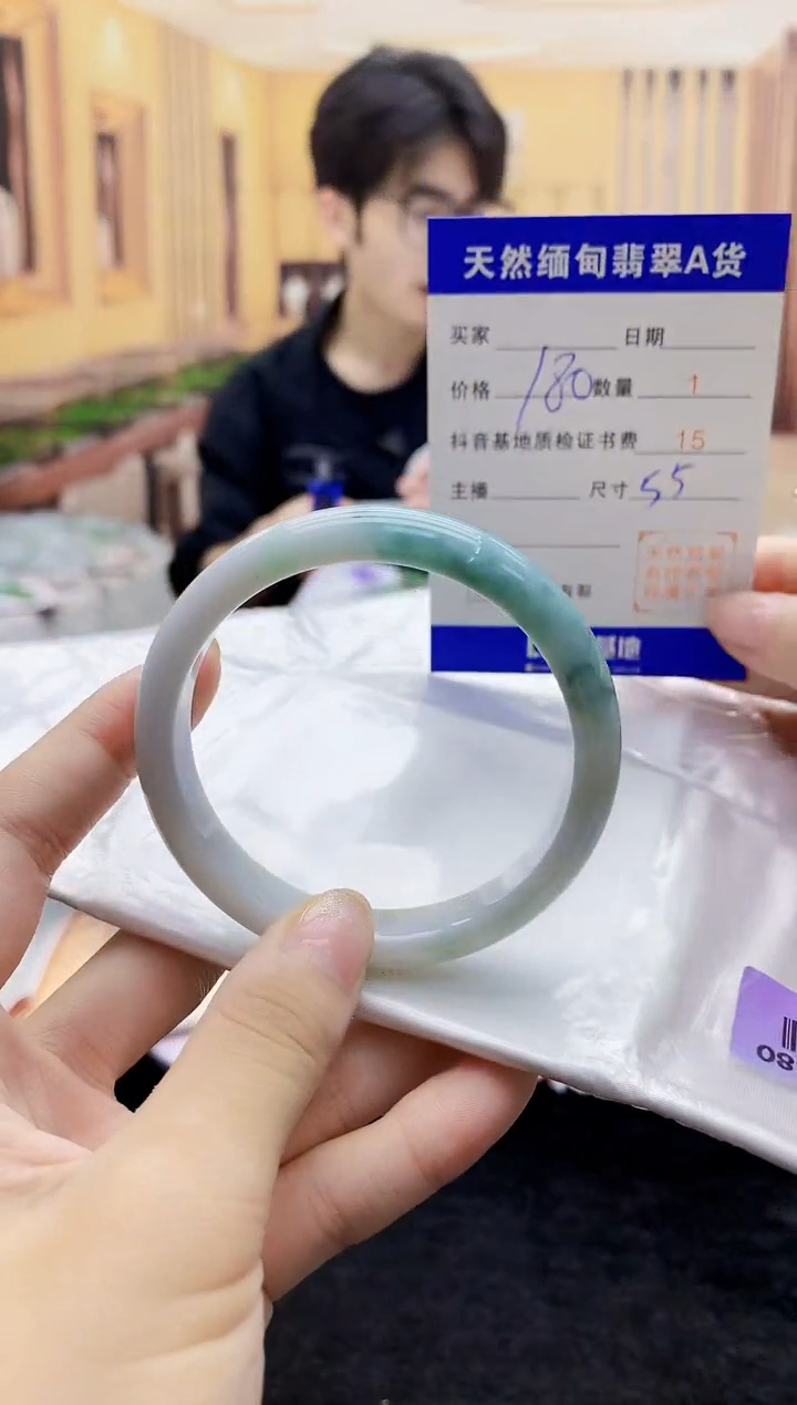 【闪购商品】翡翠手镯未镶嵌    H16-53