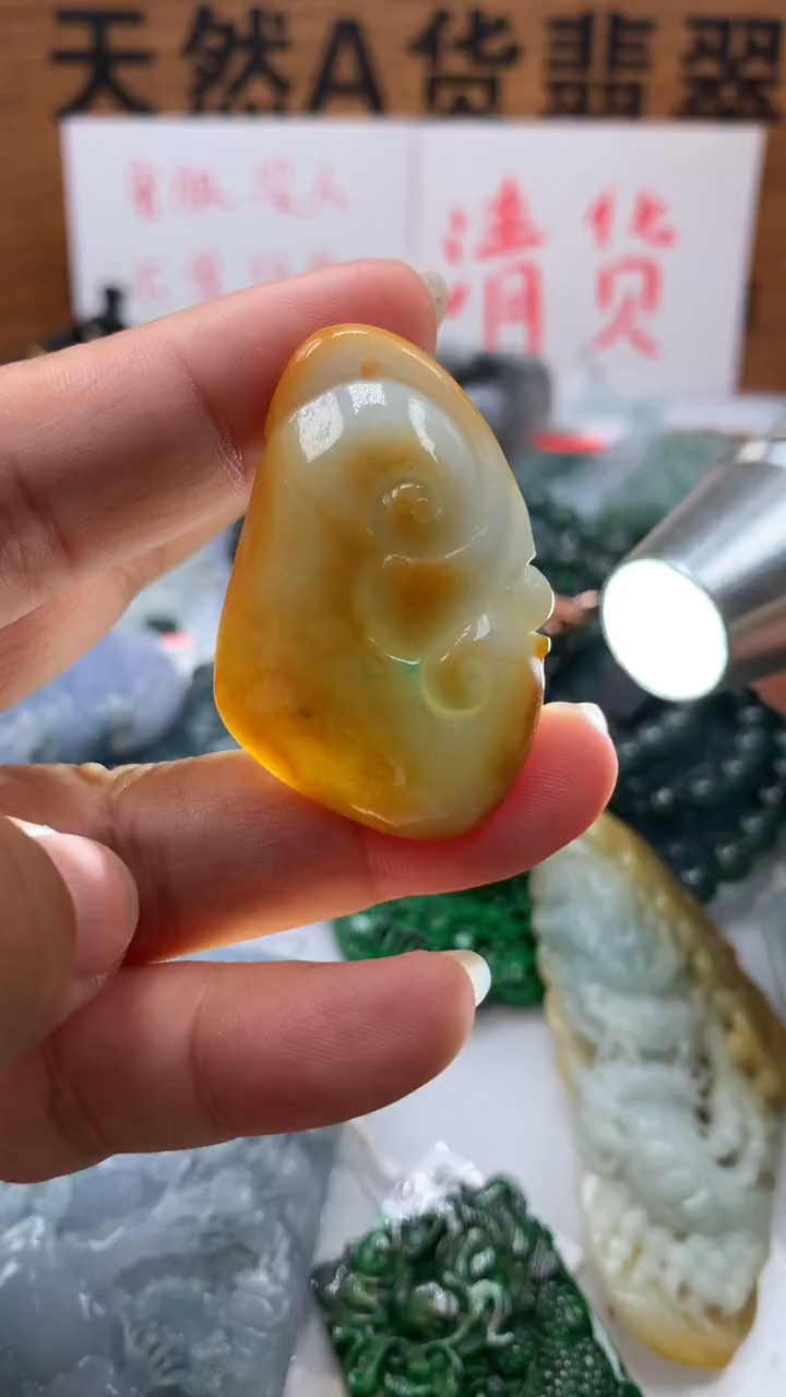 【闪购商品】翡翠颈饰未镶嵌保真天然A货翡翠